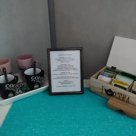 Agreable D' Avec Acces Piscine בית אירוח